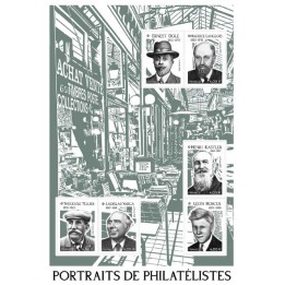 France - F5601 Feuillet Portraits de philatélistes Paris Philex 2022 - Hors Abonnement
