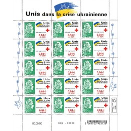 France - Feuillets de France F069 \"Unis dans la crise Ukrainienne\"
