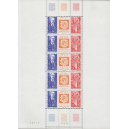 Andorre Francais - 399A - Feuille