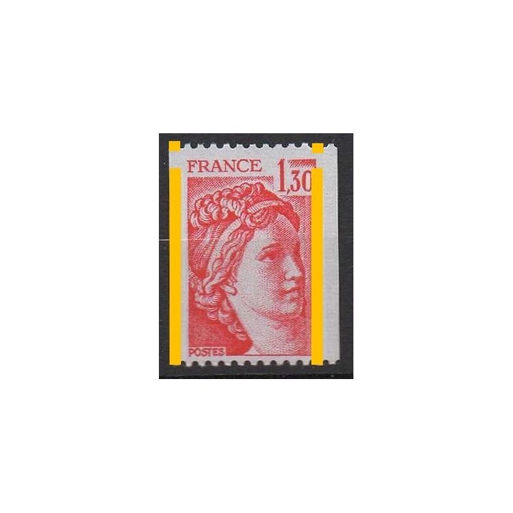 France - 2063b