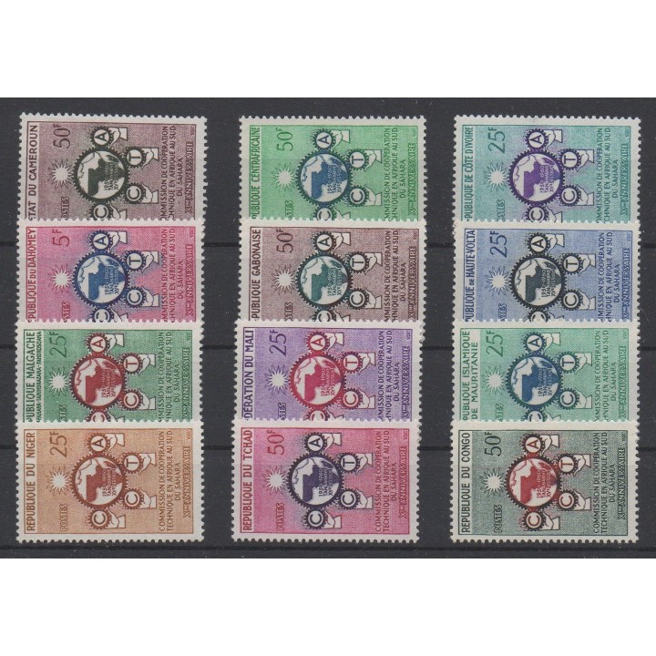 Grandes séries coloniales 1960 - 10eme Anniversaire du C.C.T.A du Sahara