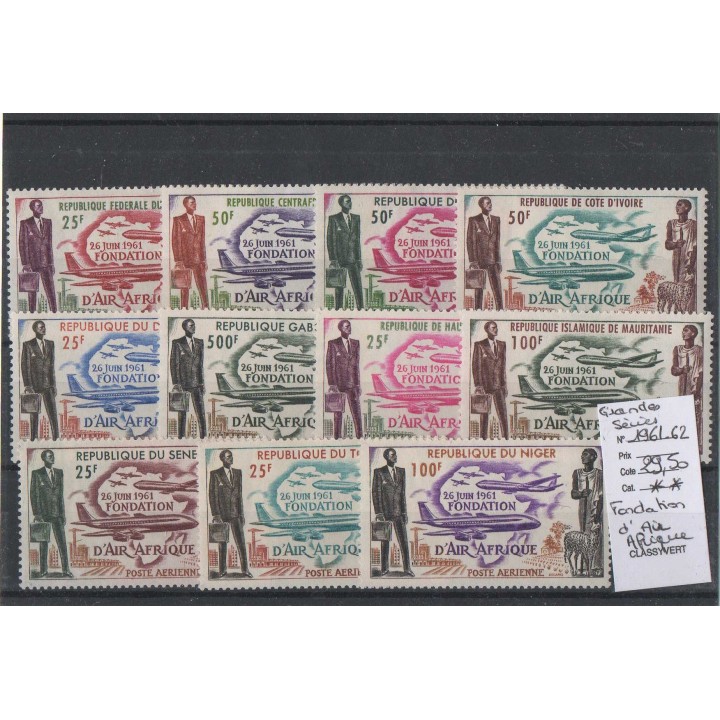 Grandes séries coloniales 1961/62 - Fondation d\'Air Afrique