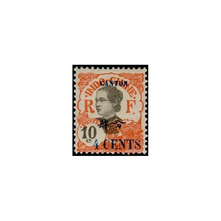 Canton - 71