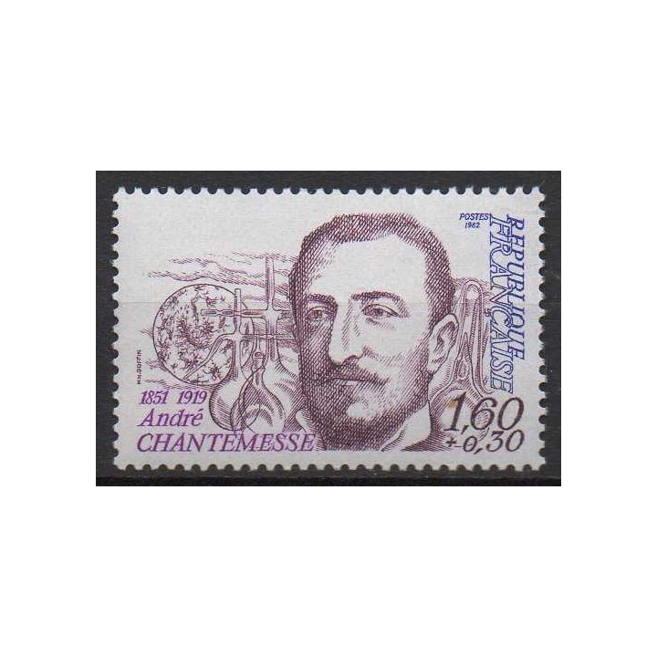 France - 2229a