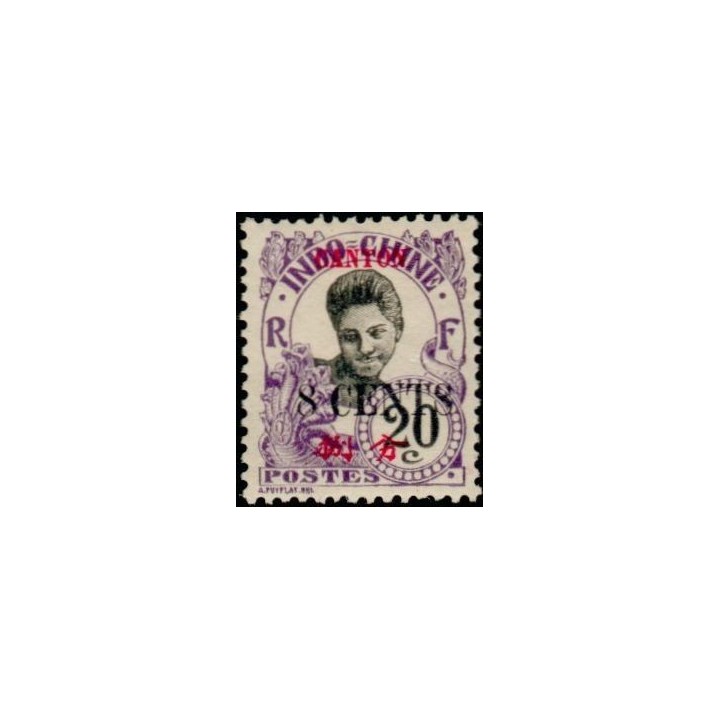 Canton - 73