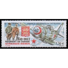 France - 5167b