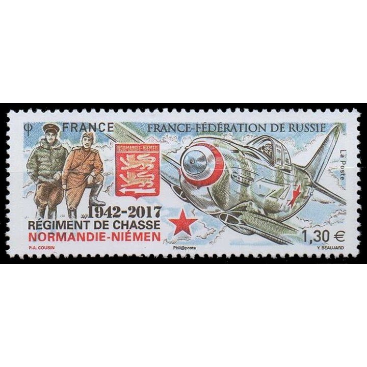 France - 5167b