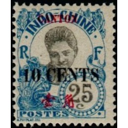Canton - 74
