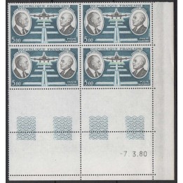 France - Poste Aérienne 46 Coin Daté (07/03/1980)