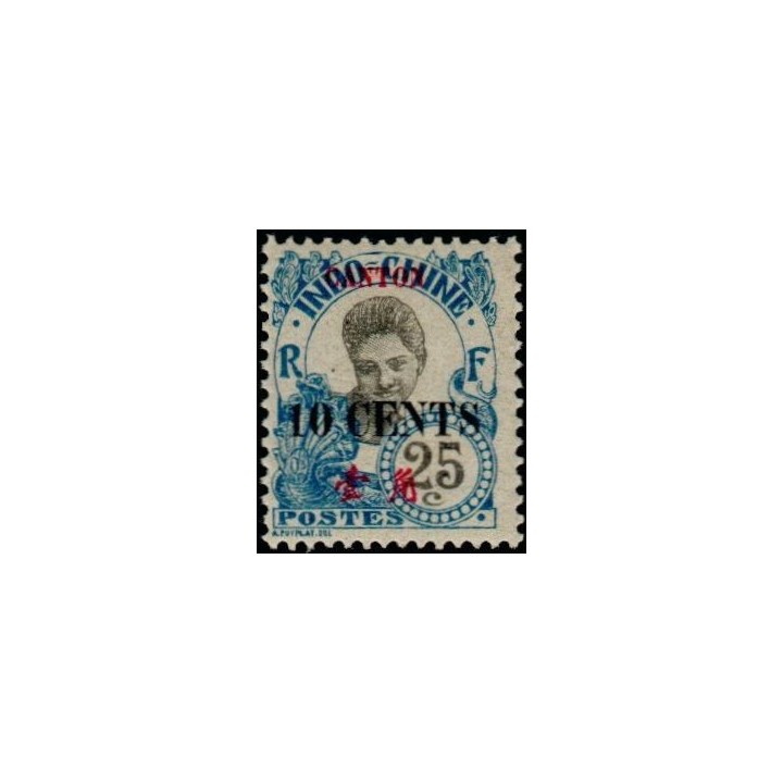 Canton - 74