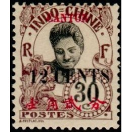 Canton - 75