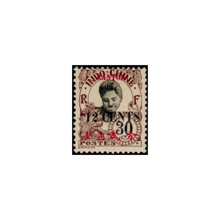 Canton - 75