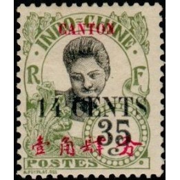 Canton - 76