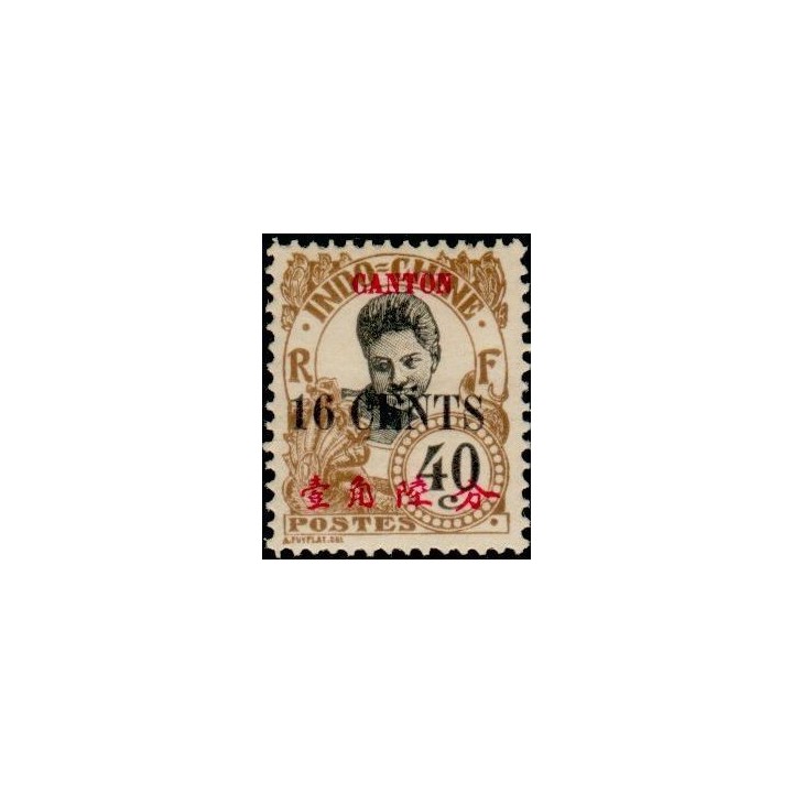 Canton - 77