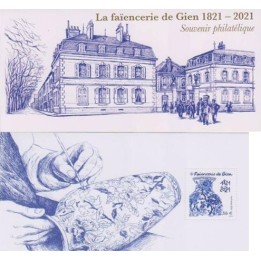 France - Bloc Souvenir 179 avec étui
