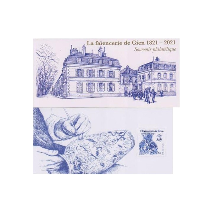France - Bloc Souvenir 179 avec étui