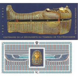 France - Bloc Souvenir 193 avec étui