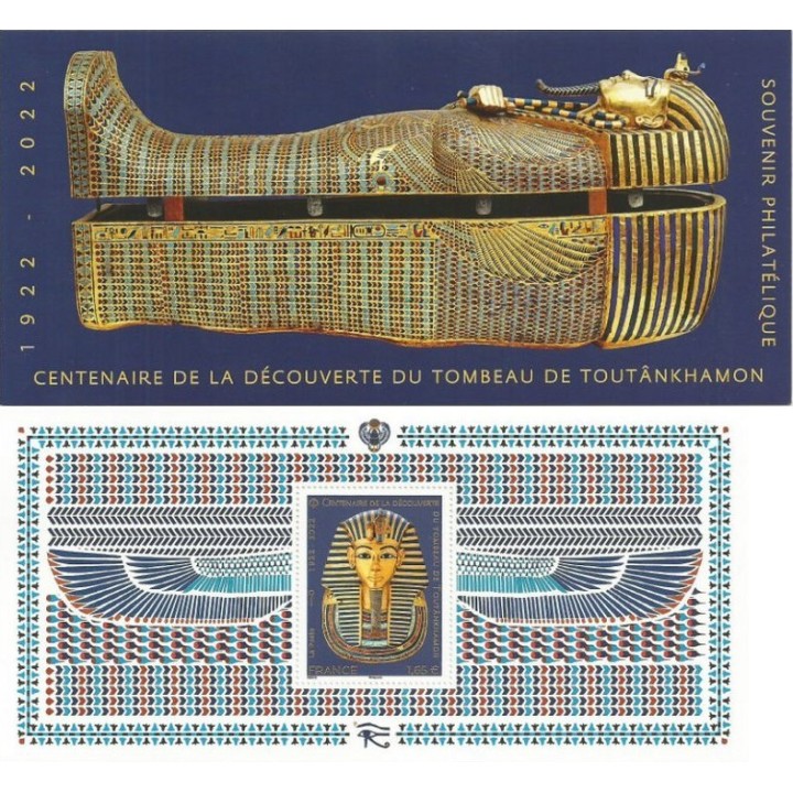 France - Bloc Souvenir 193 avec étui