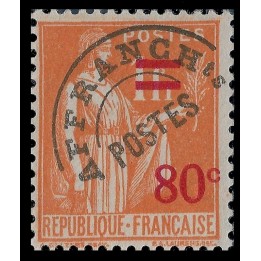France - Préoblitéré 074d