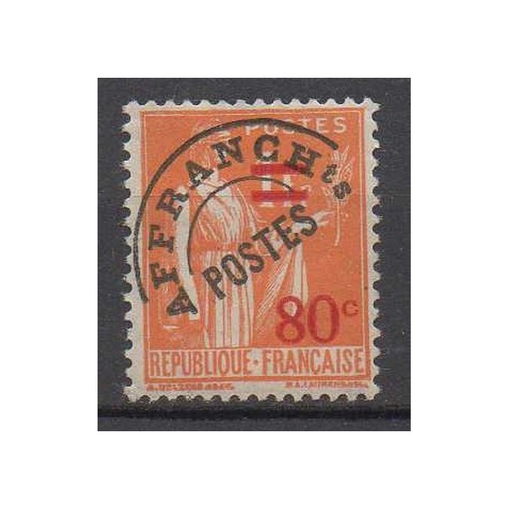 France - Préoblitéré 074c