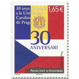 Andorre Francais - 873