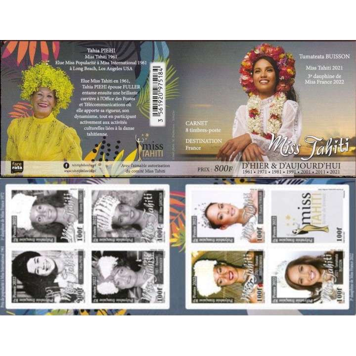 Polynesie Francaise - Carnet 1296