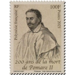 Polynesie Francaise - 1285