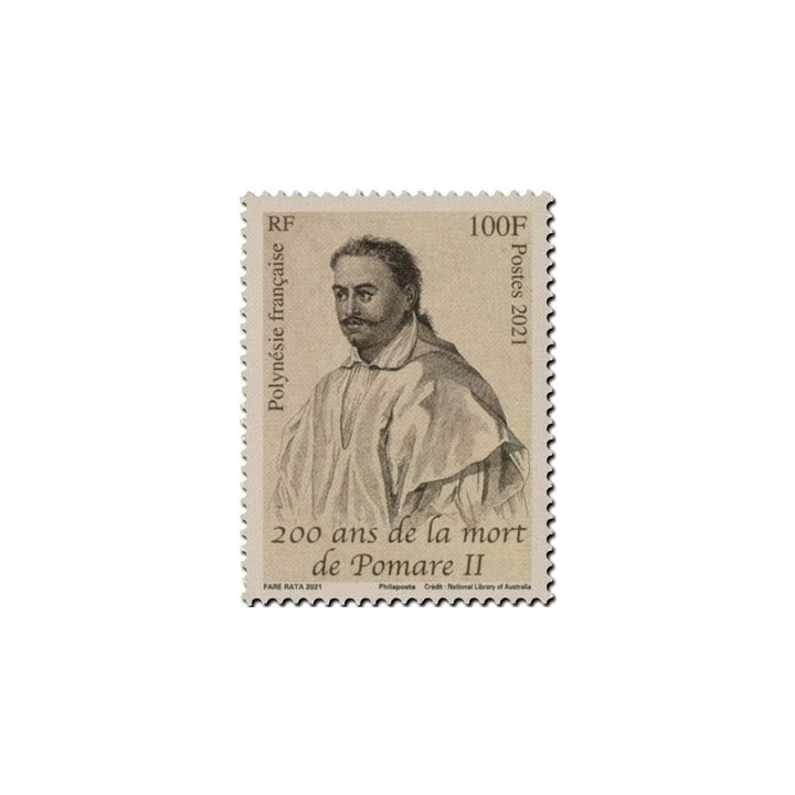 Polynesie Francaise - 1285