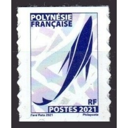 Polynesie Francaise - 1287