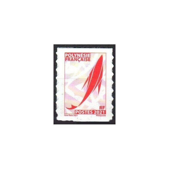 Polynesie Francaise - 1288