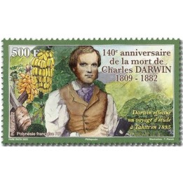 Polynesie Francaise - 1294