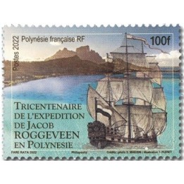Polynesie Francaise - 1295