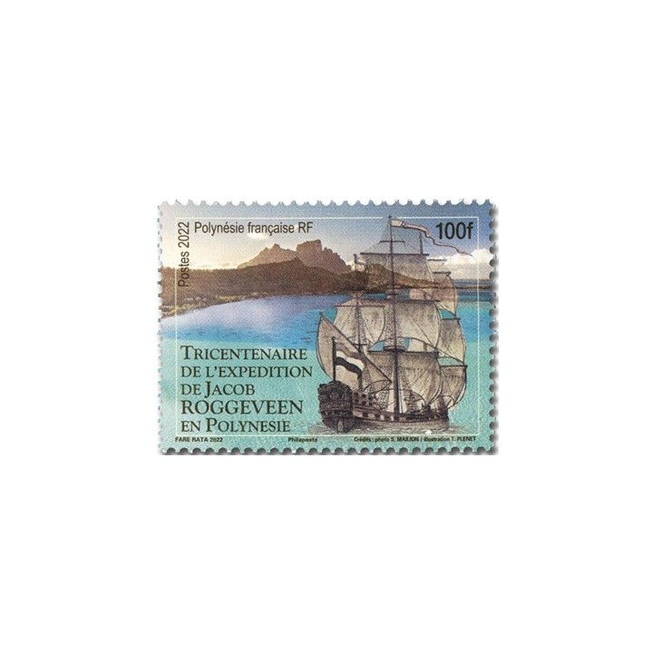 Polynesie Francaise - 1295
