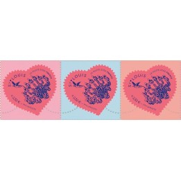 Timbre de collection France - 5553 Triptyque