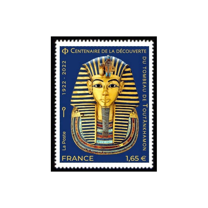 France - 5581