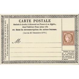 France - F5583