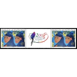 Wallis et Futuna - 693A