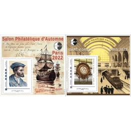 France - Bloc CNEP 90 & 91