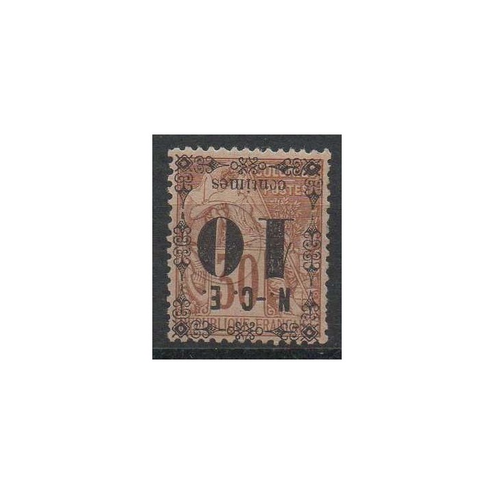 Nouvelle-Caledonie - 0012a