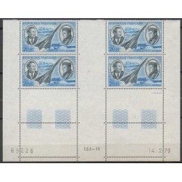 France - Poste Aérienne 44 Coin Daté (14/02/1979)