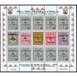 Wallis et Futuna - F649