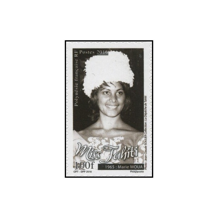 Polynesie Francaise - 1120