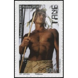 Polynesie Francaise - 1131