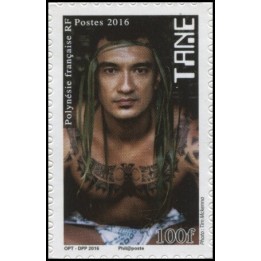 Polynesie Francaise - 1132