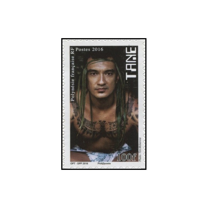 Polynesie Francaise - 1132