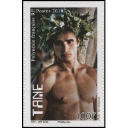 Polynesie Francaise - 1134