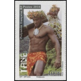 Polynesie Francaise - 1135