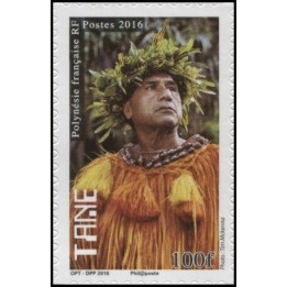 Polynesie Francaise - 1136