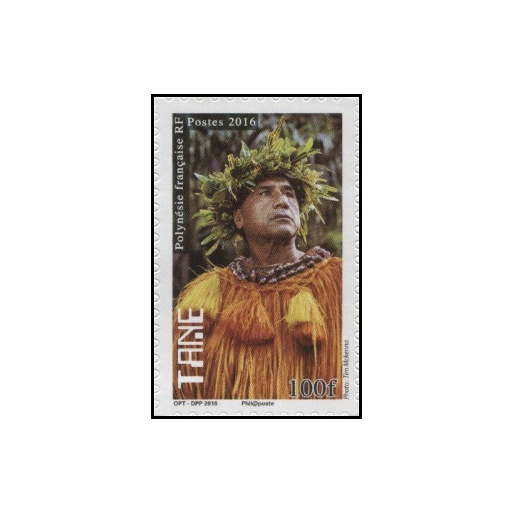 Polynesie Francaise - 1136