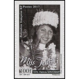 Polynesie Francaise - 1157